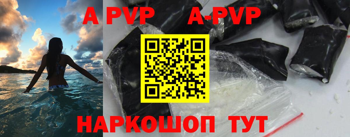 Каннабис  ГАШ  Вход с VPN  Кокаин  Меф кристаллы  НБОМе  Метадон  Нижневартовск  Героин  Гашиш 