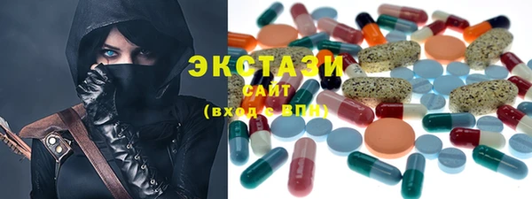 соль ск Наволоки