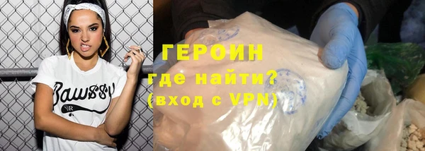 соль ск Наволоки