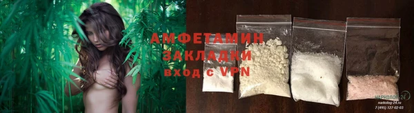 соль ск Наволоки