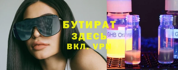 соль ск Наволоки