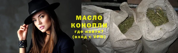 соль ск Наволоки