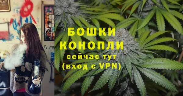 соль ск Наволоки