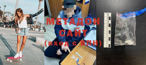 соль ск Наволоки