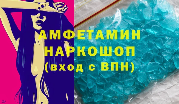 соль ск Наволоки