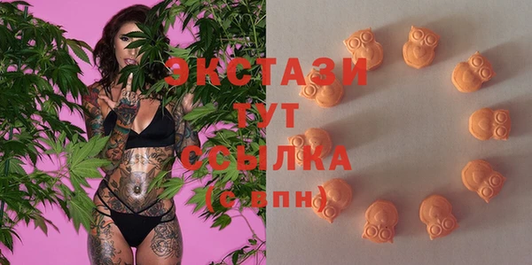 соль ск Наволоки