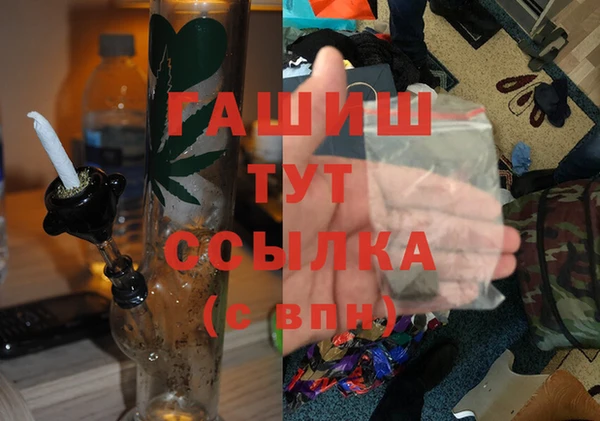 соль ск Наволоки