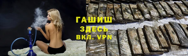 соль ск Наволоки