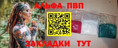 мефедрон Кимры