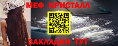 героин Кингисепп