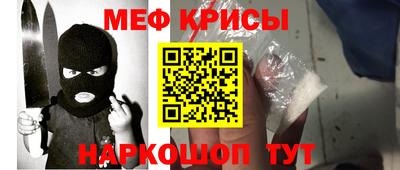 героин Кингисепп