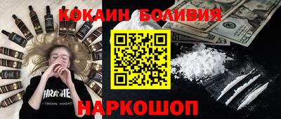 героин Кингисепп