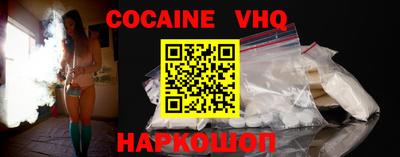 мефедрон Кимры