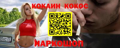 мефедрон Кимры