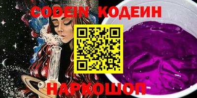 мефедрон Кимры