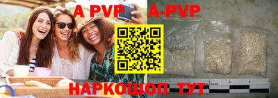 героин Кингисепп