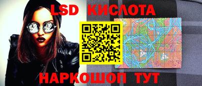 мефедрон Кимры