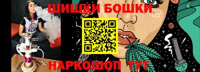 мефедрон Кимры