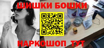 героин Кингисепп