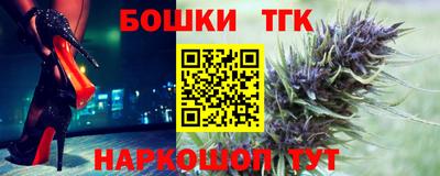 героин Кингисепп