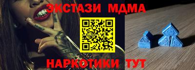 героин Кингисепп