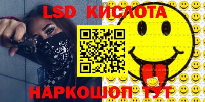 мефедрон Кимры