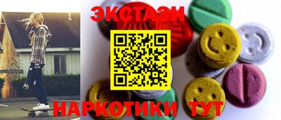 героин Кингисепп