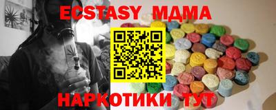 мефедрон Кимры