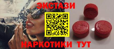 героин Кингисепп
