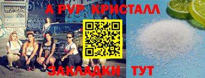 мефедрон Кимры