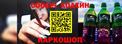 мефедрон Кимры