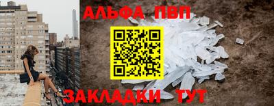 мефедрон Кимры