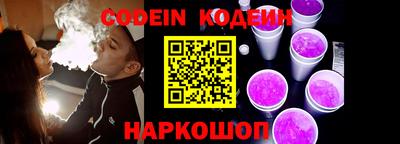 героин Кингисепп