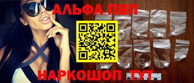 мефедрон Кимры
