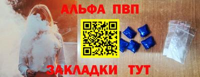 героин Кингисепп