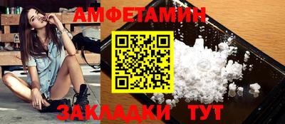 мефедрон Кимры