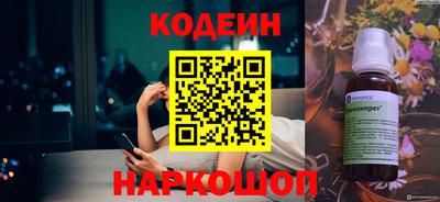 мефедрон Кимры