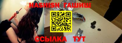 героин Кингисепп