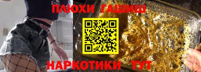 мефедрон Кимры