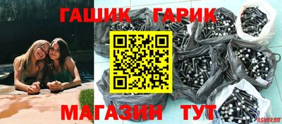 мефедрон Кимры