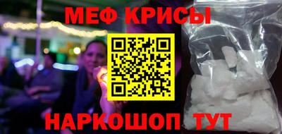 героин Кингисепп