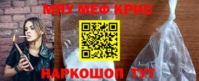 героин Кингисепп