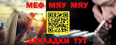 героин Кингисепп