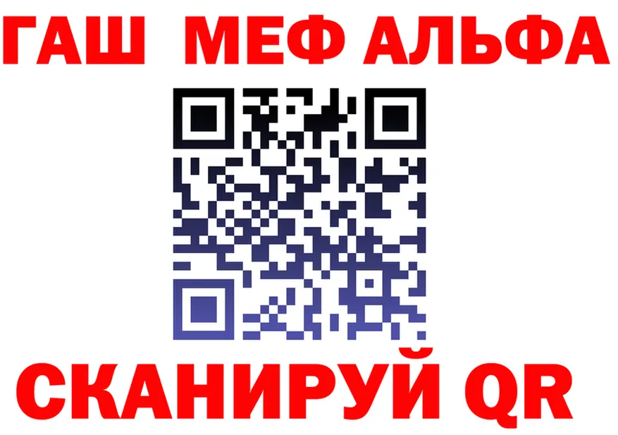 А ПВП кристаллы зеркало это blacksprut Нижневартовск