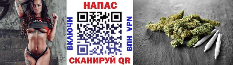 Канабис Amnesia  MEGA зеркало  Нижневартовск 